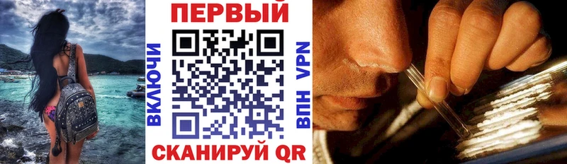 Амфетамин 97% Купить закладки Михайловка