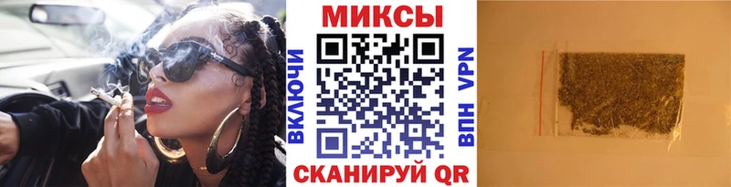 Бутират оксибутират  Купить где  Михайловка 