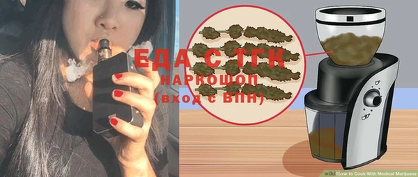 не бодяженный Навашино