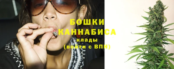 мдма Надым