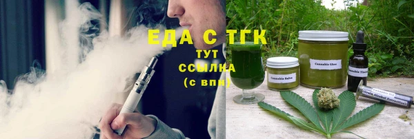 не бодяженный Навашино