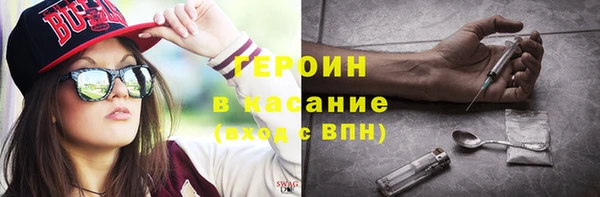 не бодяженный Навашино