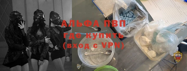не бодяженный Навашино