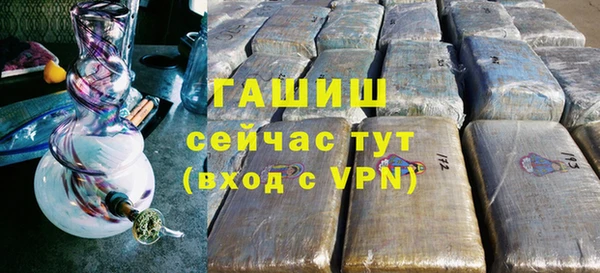 мдма Надым