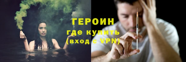не бодяженный Навашино