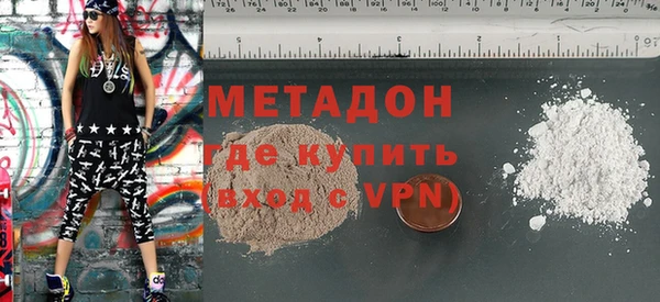 не бодяженный Навашино