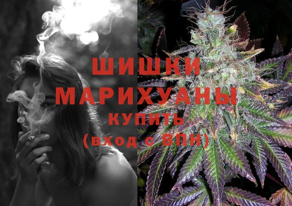синтетический гашиш Наволоки