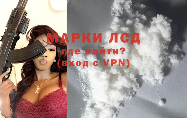 не бодяженный Навашино