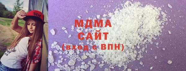 не бодяженный Навашино