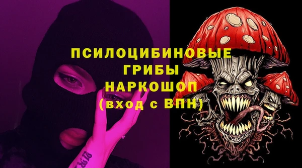 не бодяженный Навашино
