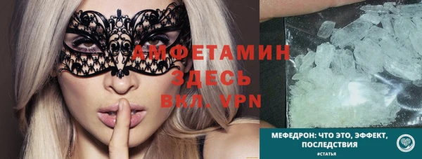 мдма Надым