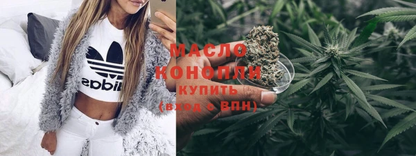 мдма Надым