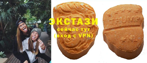 не бодяженный Навашино