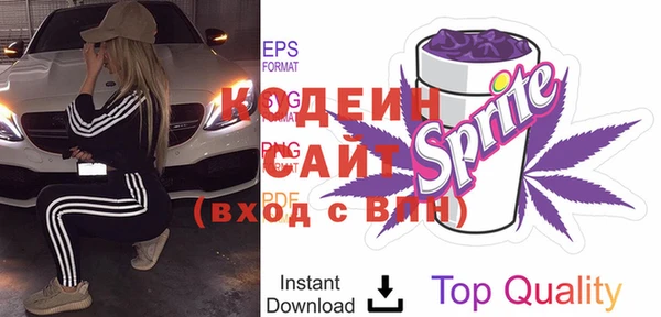синтетический гашиш Наволоки