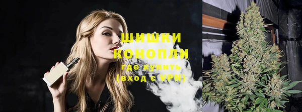 синтетический гашиш Наволоки