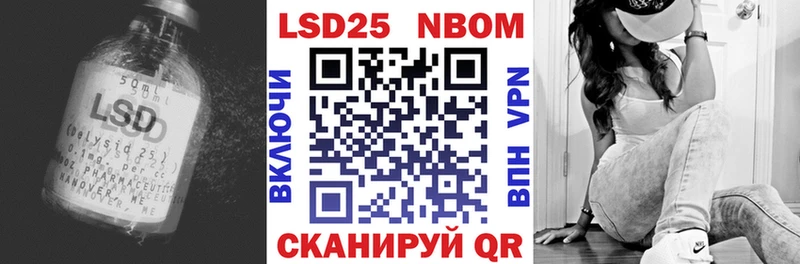 Купить где  Михайловка  ЛСД экстази кислота 