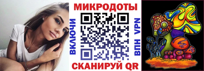 Псилоцибиновые грибы GOLDEN TEACHER Михайловка